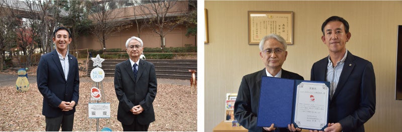 冬季イルミネーション1