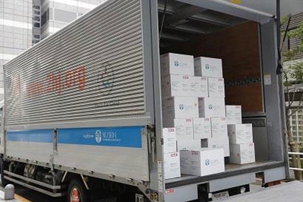 ニュースキンジャパン「Force for Good Day 2016」