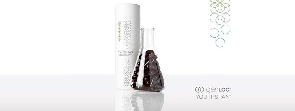 ジェンロック® ユーススパン®