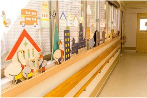 完成した療育アーツ