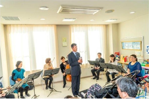  「音の花束」コンサート