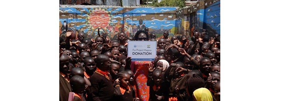 キベラスラムとは