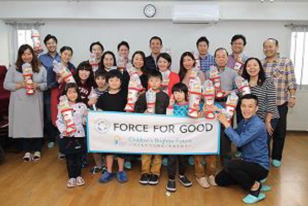 クリスマス ギフト プラン