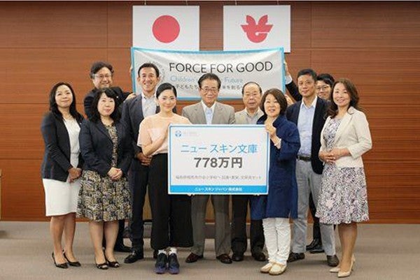 表敬訪問、小学校での贈呈式などの様子