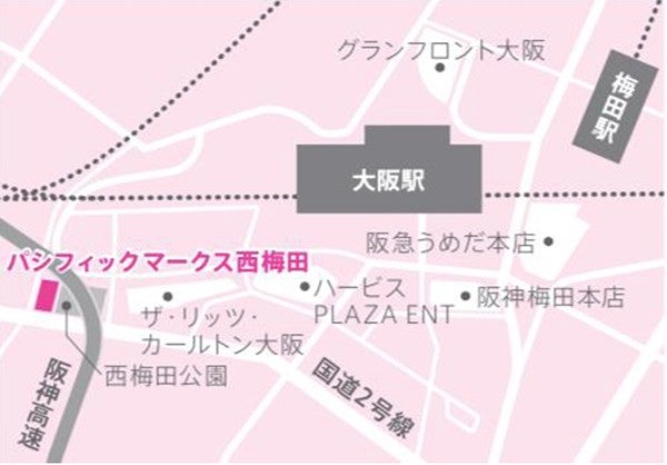 大阪エクスペリエンス センター