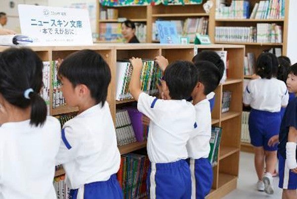 子どもたちの様子