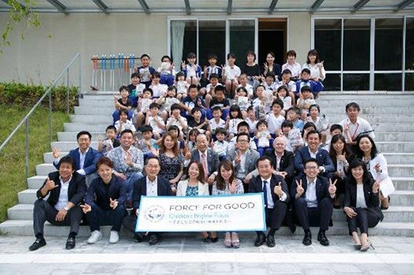 ニュースキンジャパンは、これからも被災地への支援などさまざまな活動をとおして、多くの子どもたちの輝く未来と笑顔につながるためのサポートを実施してまいります。