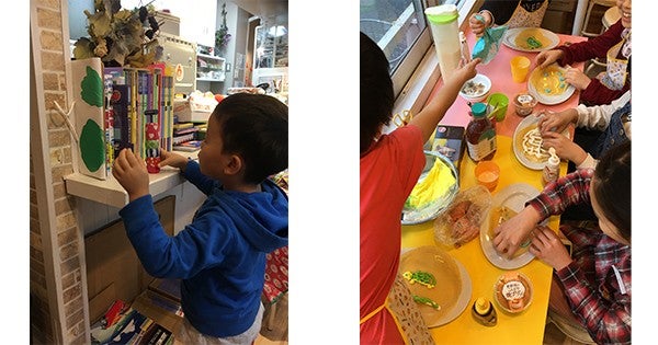 Kids Café（キッズカフェ）2