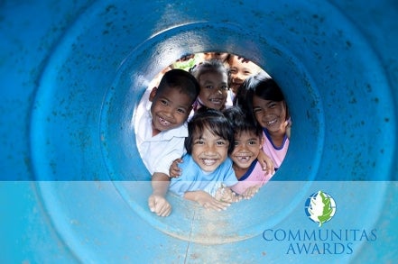 コミュニタスアワード