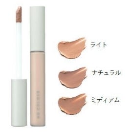 リキッド コンシーラー（全3色）