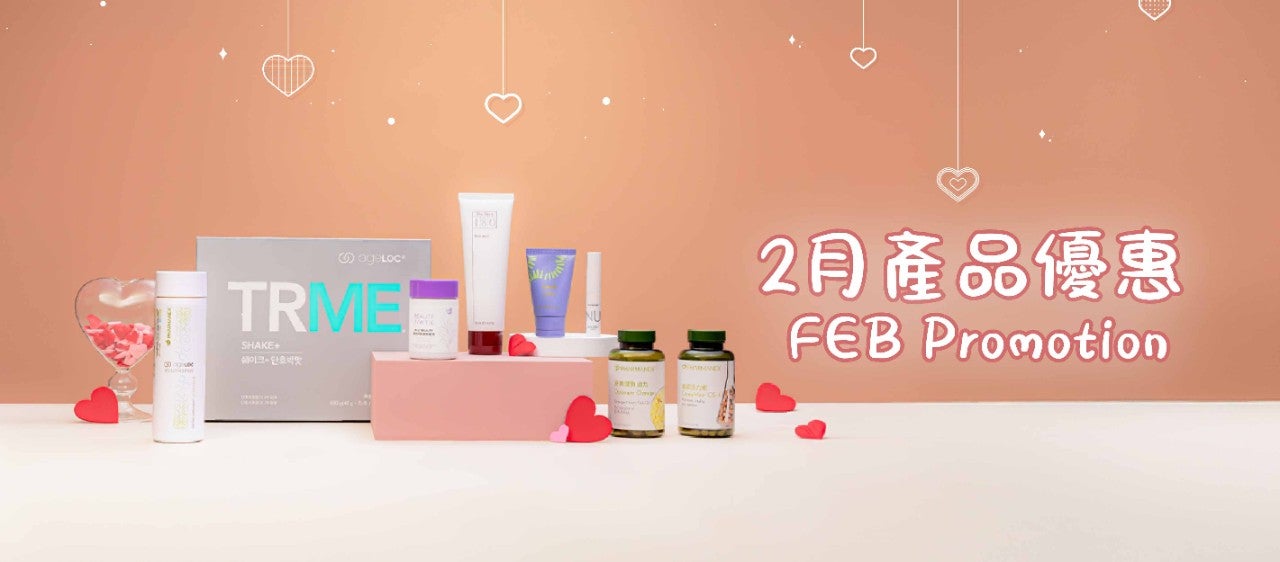 Mynd360_Banner_TABLET