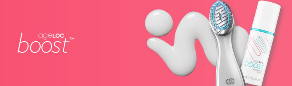 012221-boost-gift-email11 012221-boost-gift-email11